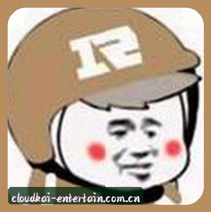 赵阳